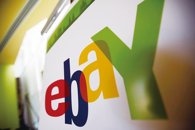 eBay、Shopify、Etsy等电商业者经歷疫情期间的高速成长后，业绩降温。图／美联社