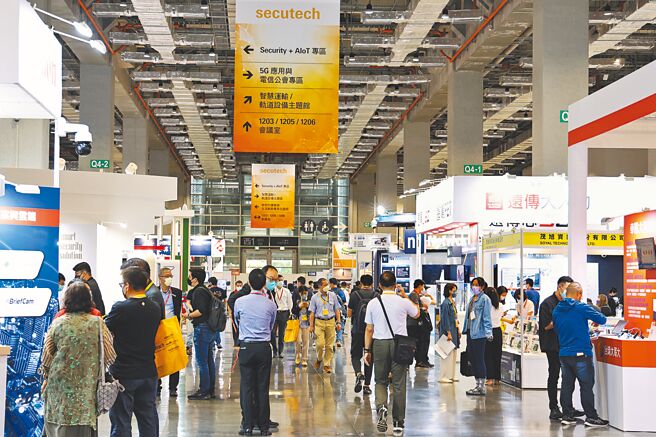 展期间吸引各领域专业人士前来参与，在会后也都能有进一步的深入交流。图／业者提供