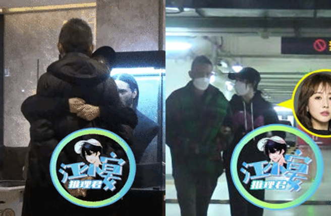 李纯被拍疑似交往年纪较大的男友。（图／翻摄自推理君江小宴微博）