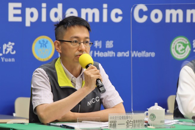 中央流行疫情指揮中心醫療應變組長羅一鈞。（圖／指揮中心提供）