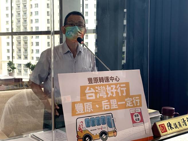 台中市议员陈清龙表示，大山城地区近几年逐渐衰退，盼透过公共运输方式串联景点、发展观光。(林欣仪摄)