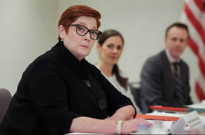 澳州外交部长潘恩。取自美联社