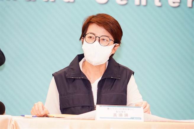 台北市副市长黄珊珊强调，希望长官们能瞭解第一线民眾辛苦。（台北市政府提供／陈敬哲台北传真）
