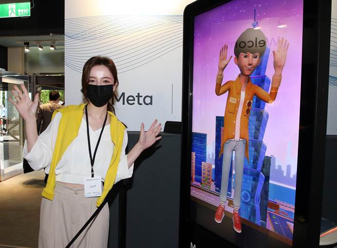 脸书母公司Meta6日宣布在台湾成立全亚洲第一座「元宇宙 XR Hub Taiwan」，展示多款AR与VR应用技术，进行虚实整合，让人身歷其境。（赵双杰摄）