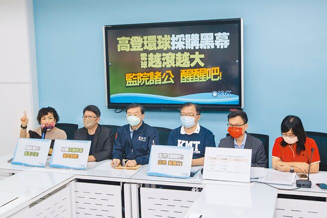 国民党立委叶毓兰（左起）、林思铭、曾铭宗、李德维、郑正钤与林奕华6日在党团办公室举行记者会，指出「高登环球生医有限公司」资本额仅200万，竟能接下16.5亿元的1700万剂快筛试剂採购合约，内容疑点重重，希望监察院介入调查。（郭吉铨摄）