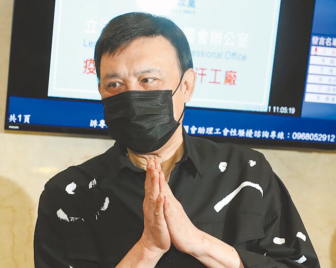 民进党立委余天宣布退选新北市党部主委，外传是受到三立董事长张荣华劝退。（本报资料照片）