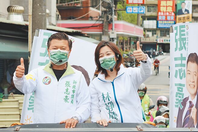 新北第六选区（中和）绿营初选，呈现4派系竞争，涌言会现任议员张志豪以32.18%夺冠，从英系、苏系、正国会夹杀中脱颖而出。（张志豪提供／蔡雯如新北传真）