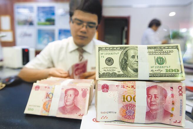 美国联准会升息，大陆业内人士认为降准降息空间将再次打开。（中新社）