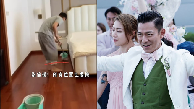 貴為香港天王的劉德華赤腳拖地，展現親民接地氣的一面。(圖/劉德華 IG)