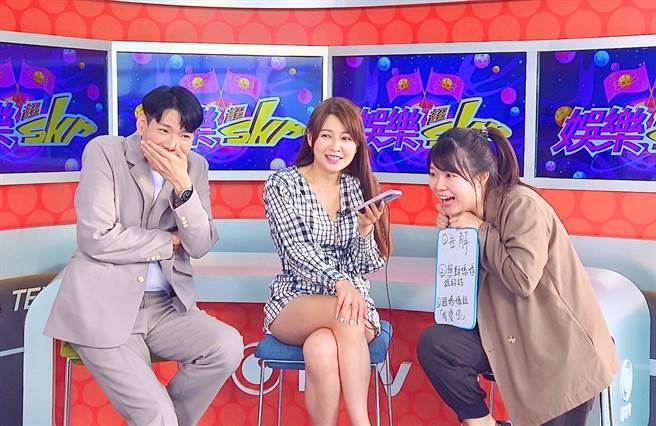 《娛樂超skr》小路（左起）、謝京穎、迷之小姐姐鍋貼。（民視提供）