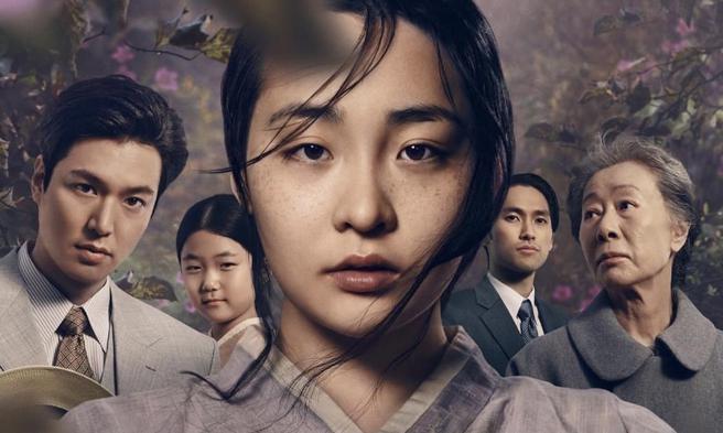 姬姐》Apple TV+原创史诗级大剧《柏青哥》 
。(图/爱传媒提供)