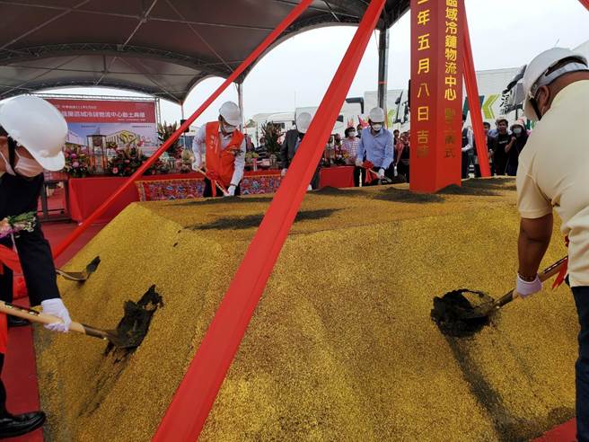 农粮署设在西螺镇汉光果菜生产合作社的区域级冷链物流中心今（8日）动土。（周丽兰摄）