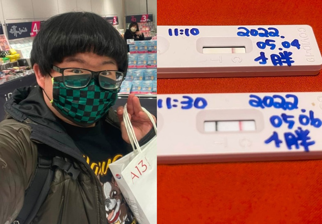 小胖林育羣快筛后阴转阳确诊，分享他的症状并提醒隔离必备品。（图／取自林育羣脸书）