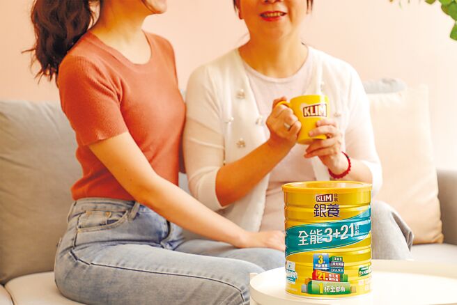 母亲节宠妈必备！雀巢克寧银养「全能3+21」奶粉新上市。图／雀巢提供