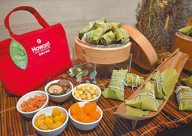 高雄福華大飯店於即日起至6月2日進行福粽外賣活動，今年價格沒有調漲，並推出經典及創意口味供民眾挑選。圖／高雄福華提供