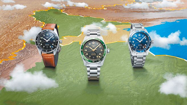 浪琴表新款Spirit Zulu Time先行者系列世界时区腕表，有多种色彩的表盘可供选择，皮革表带款9万5100元，精钢表带款9万8600元。（Longines提供）