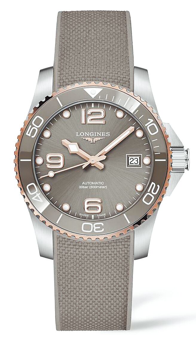 浪琴表深海征服者系列（HydroConquest）推出39mm新尺寸，灰色面盘款6万2900元。（Longines提供）