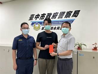 影》菜鳥取簿手遇新婚警 跳針狂問這句話警笑了