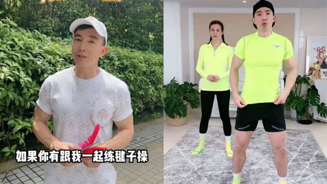 劉畊宏在演藝圈載浮載沉，研發毽子操成功逆襲演藝圈，也被曝光廣告價碼行情。(圖/劉畊宏 微博)