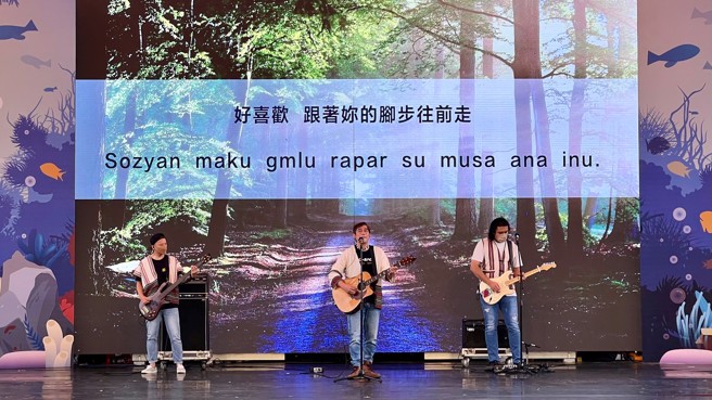 2022宜兰绿博在母亲节精彩落幕，闭幕式氛围温馨，邀请多组表演团体从歌颂人类母亲，到向我们的地球，「大地」母亲致敬/财团法人兰阳农业发展基金会提供