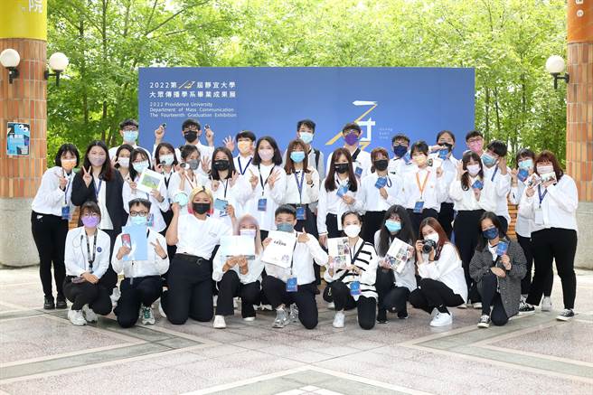 靜宜大傳系畢展「一寸之步」作品亮點多，傳遞社會關懷及正面能量！（靜宜大學提供）