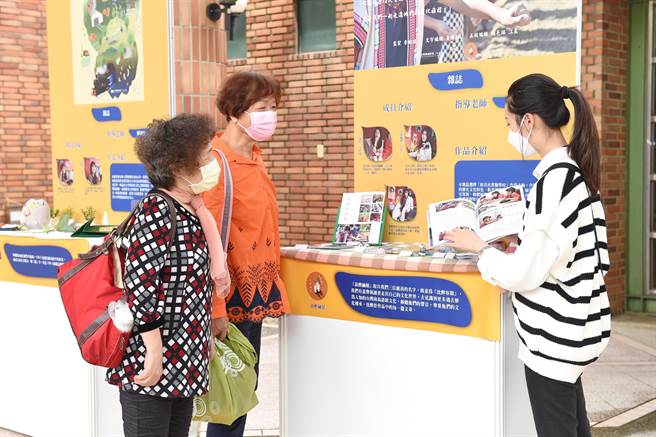 靜宜大傳系畢展以年輕人的視角與生活經驗探索台灣社會、自然生態等環境，進而走出屬於自己的康莊大道。（靜宜大學提供）