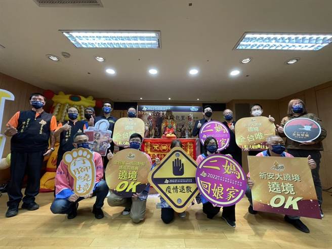 新北市金包里慈护宫已有200多年歷史，今年恢復行脚模式，16日将首度以电动四轮车迎驾车巡方式，恭请在地神尊一同遶境，并将遶境规模缩至300人。（蔡雯如摄）