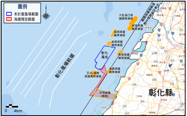 今(9)日環保署召開「彰化渢佑離岸風力發電計畫環境影響說明書」專案小組初審會議，環委認為，本案在鳥類監測、海纜鋪設影響評估仍然不足，本案決議補正再審。（取自環評書件）