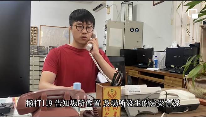 官田消防分队搭时事梗，拍摄「七日菌男降漏、降漏」的防火宣导短片。（官田消防分队提供／张毓翎台南传真）