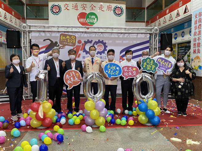 嘉义高工启动百周年校庆一系列活动。（廖素慧摄）