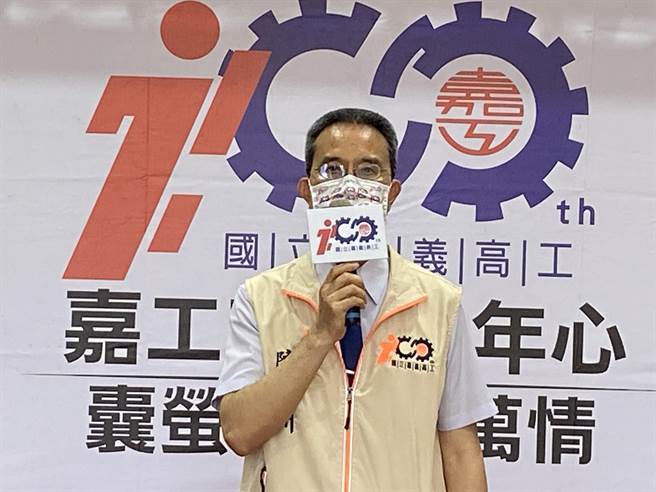  嘉义高工校长陈瑞洲表示，防疫规格拉高，分流降载举办一系列校庆活动。（廖素慧摄）