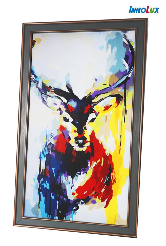 （群创数位画廊(Inno-Gallery)显示器。图／群创提供）