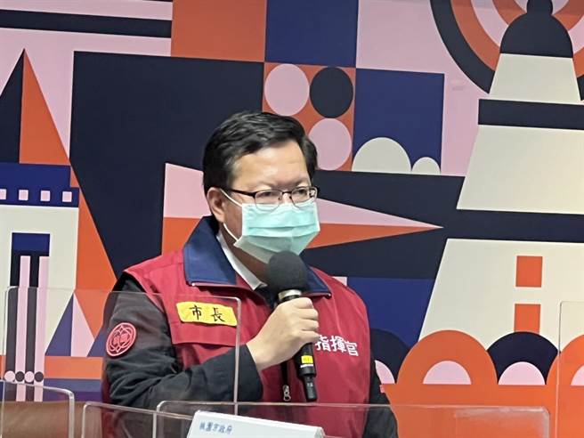 桃園市長鄭文燦表示，中路採檢站、龍岡採檢站將於11日開設「長幼優先綠色通道」。（桃園市政府提供／陳夢茹桃園傳真）