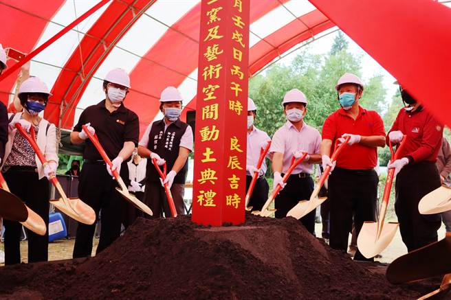 由艺术家王文志主导设计的「无二窑」今动土，预计工期半年。（吕妍庭摄）