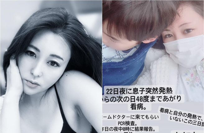 麻衣自婚變後就帶著兒子飛回日本，這幾年過著單親媽生活。(取材自mai_sato_1113 IG)