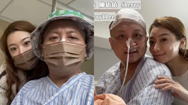 纳豆入院以来都有女友依依，在一旁的细心照料陪伴。(图/依依 Youtube)