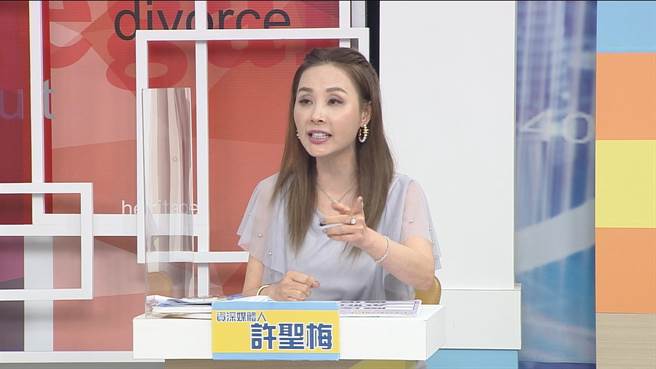 资深媒体人许圣梅分享担任记者时，为了追独家使出浑身解数。（和展影视提供）