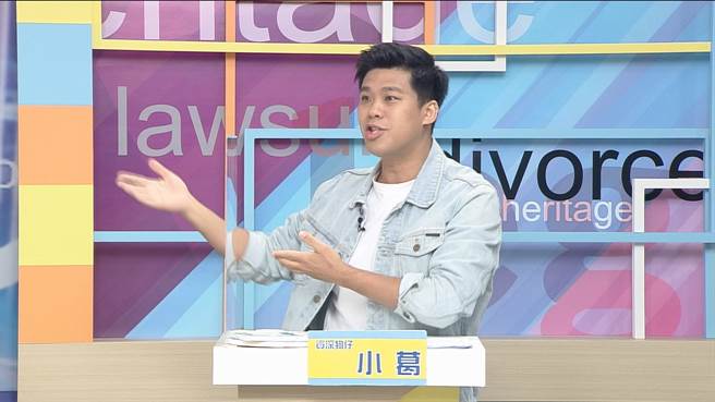 小葛透露曾为了独家和男同事躲在厕所，遭误会为四脚兽。（和展影视提供）