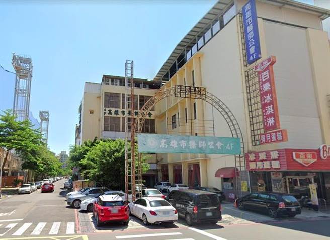 「健保部分负担新制」15日就要上路，高雄市医师公会呼吁卫福部延后新制至2023年1月再施行，让全民专心面对疫情。（取自GoogleMap／袁庭尧高雄传真）