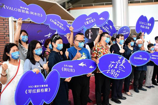 「台东艺术节」今年迈入第12届，从7月至11月陆续展开10场精彩的演出。（庄哲权摄）