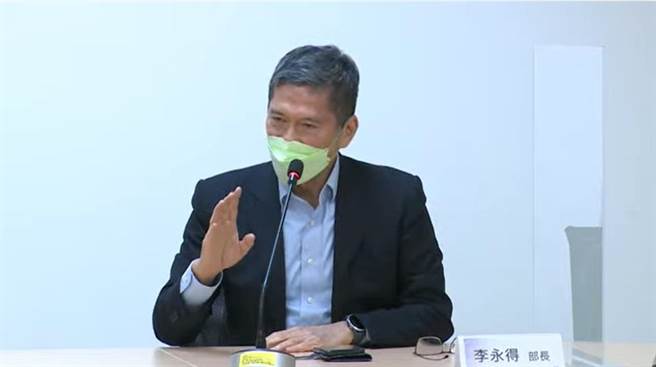 公共电视第7届董、监事审查委员会今（9）日举行第三次审查会议。图为文化部长李永得。（摘自文化部直播画面）