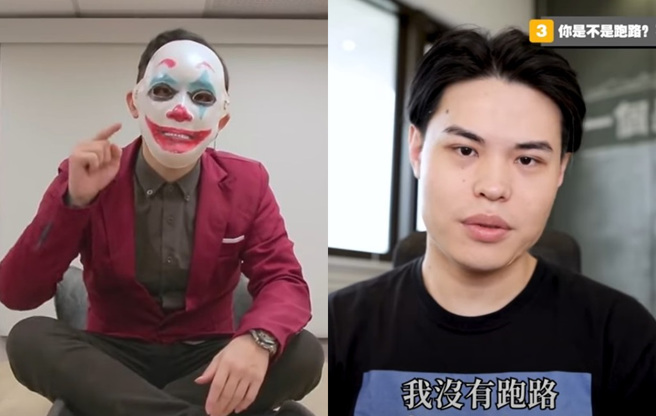 圣结石被勾恶点名后，亲自解释NFT的来龙去脉。（图／FB@勾起你心中的恶；YT@圣结石）