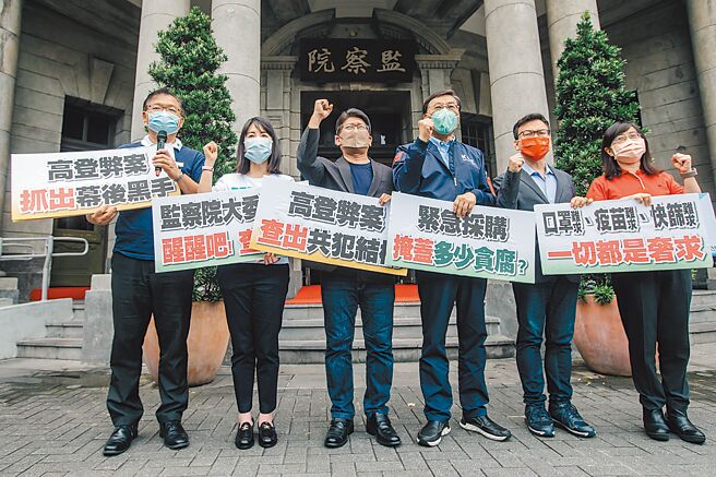 國民黨立委李德維（左起）、謝衣鳳、林思銘、曾銘宗、鄭正鈐、與林奕華，6日赴監察院，針對高登環球公司採購快篩一事，告發衛福部長陳時中、食藥署長吳秀梅瀆職，今將前往台北地檢署按鈴告發衛福部長陳時中涉嫌圖利、瀆職。（本報資料照片）