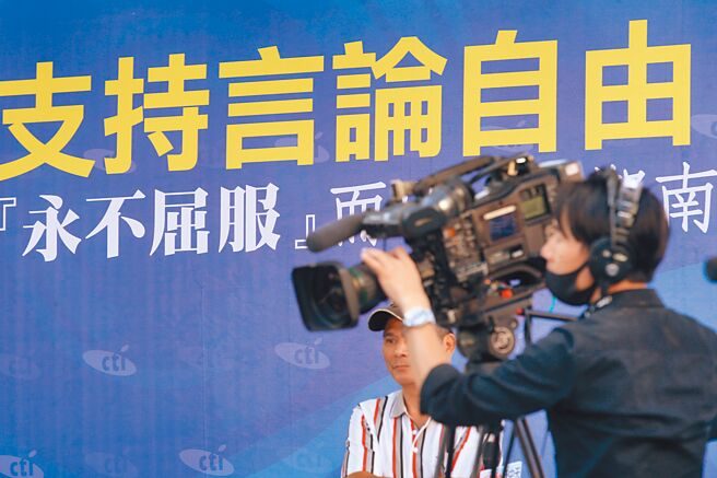 民进党立委提案限制前官员发表危害国安言论，国民党立委痛批妨碍言论自由。（本报资料照片）