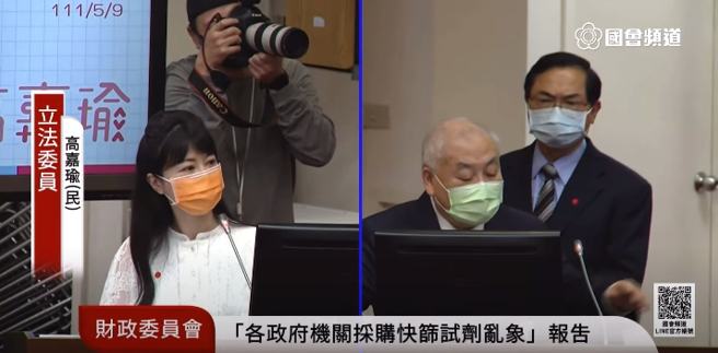 民進黨立委高嘉瑜（左）、主計總處主計長朱澤民（右）。（圖／翻攝自國會頻道）