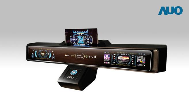 （友达携手镎创将多元形态的Micro LED全面导入智慧车舱，以显示器的自由样貌打造出更符合生活需求的空间。图／友达提供）