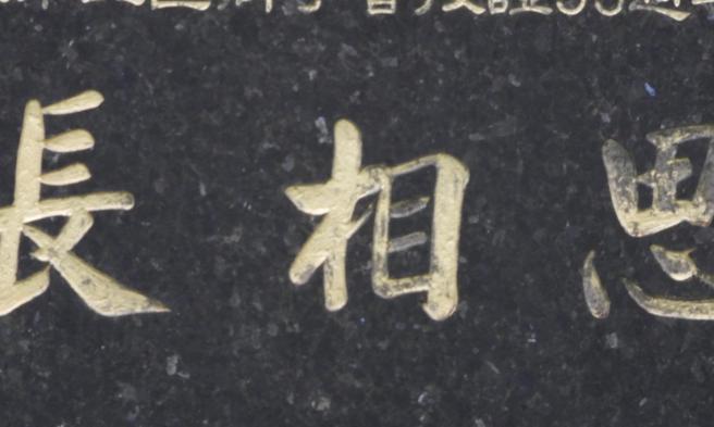 李利国》看电影领悟的爱情启示