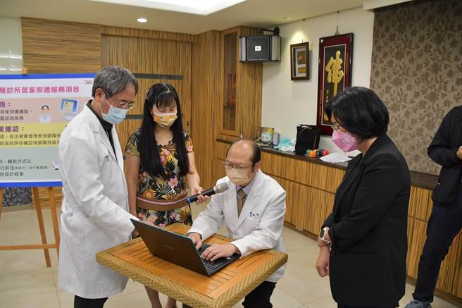 診所會主動聯繫關懷個案，進行通訊診療，如需投藥可以透過合作藥局協助送藥或由家人帶領。（吳建輝攝）