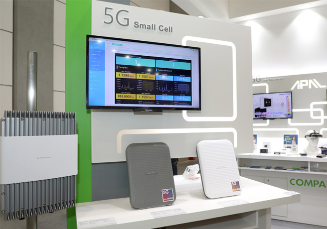 仁宝5G小基站。(图／远见提供)