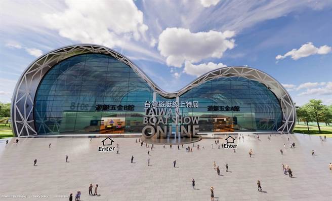 高雄市海洋局在网路上推出台湾游艇特展，欢迎民眾上网浏览。（海洋局提供／林瑞益高雄传真）